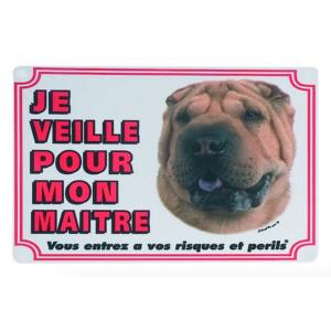 Panneau Attention au Chien Sharpei - Flamingo