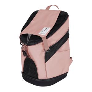 Sac à Dos pour Chien et Chat Ultra Léger - Corail Rose