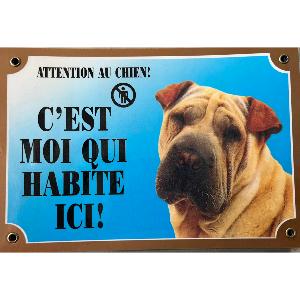 Panneau Attention au Chien Sharpei