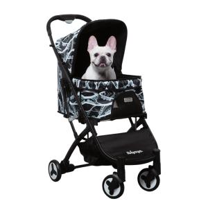 poussette pour chien