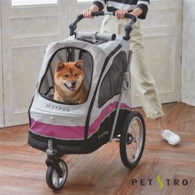 PETSTRO SAFARI / JETPRO Housse de protection pluie pour poussette